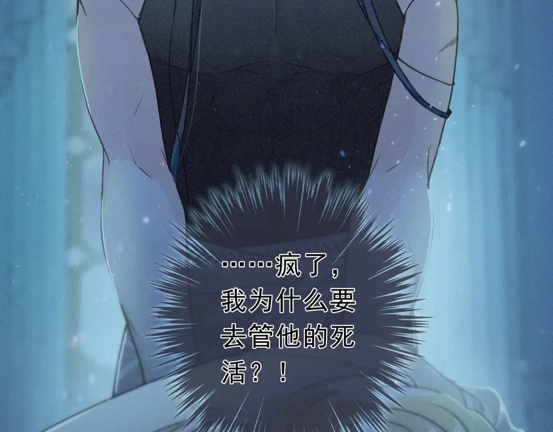 07  意乱31