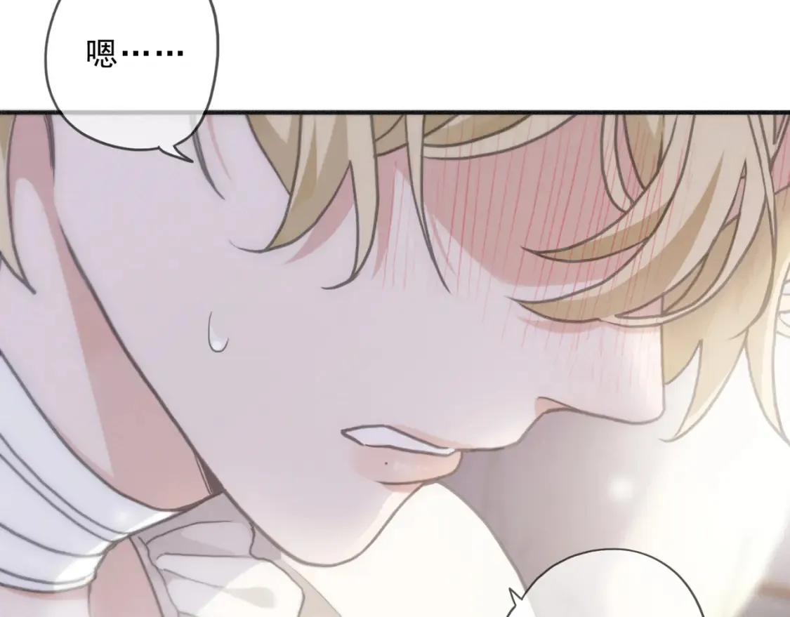 03 标记73