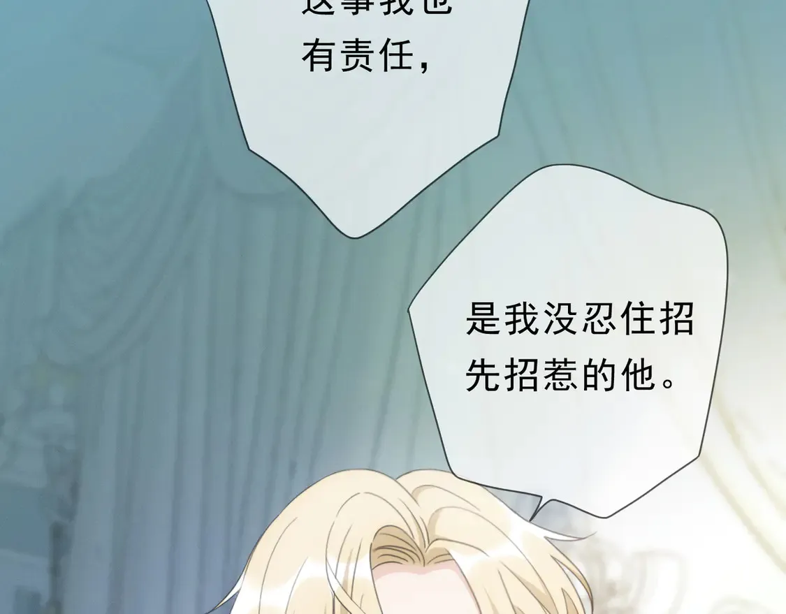 11  愁绪12