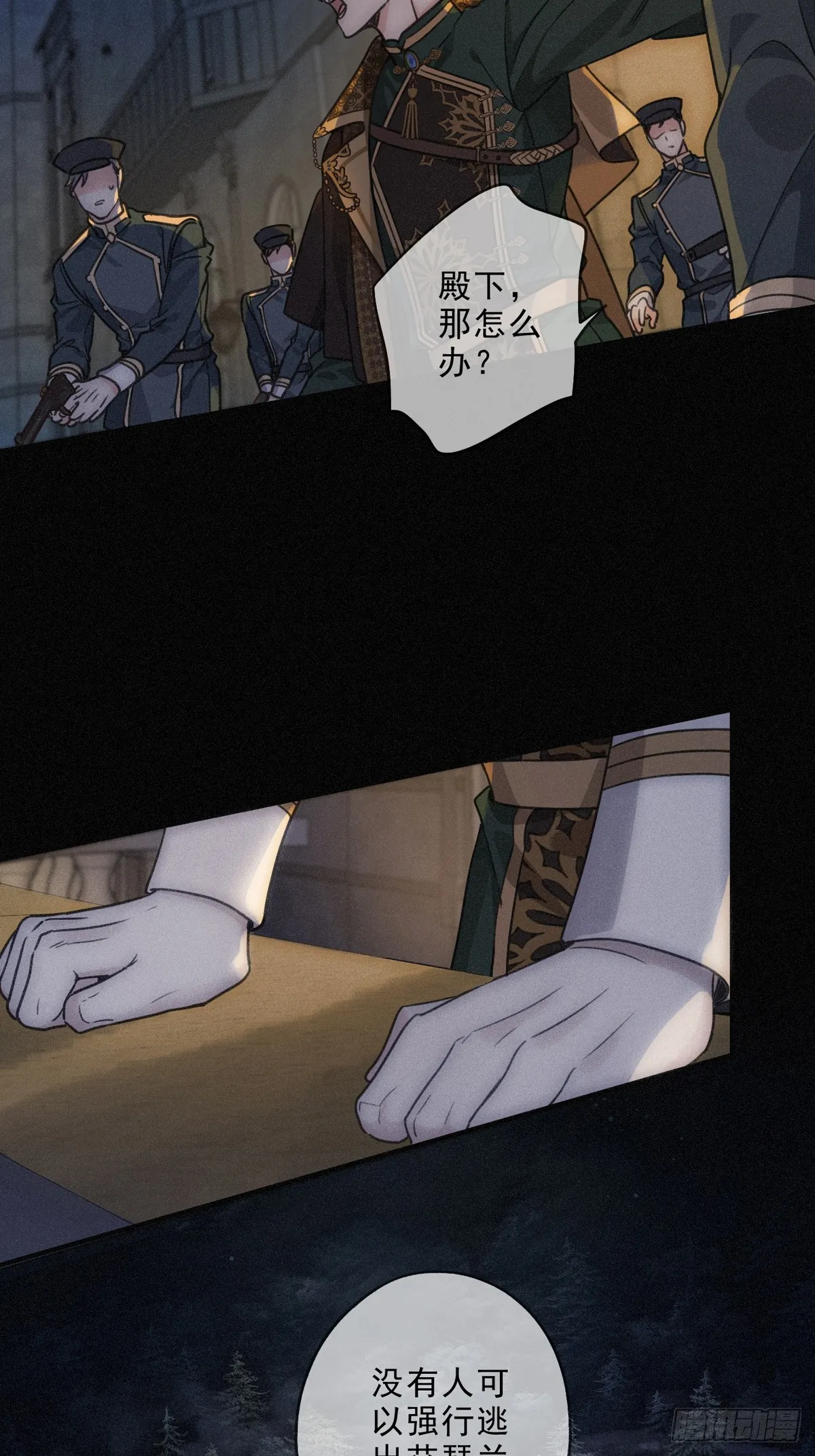 02 共堕32