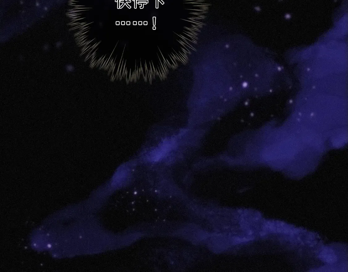 10 失控47