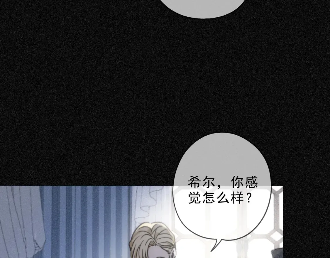04 我需要你44