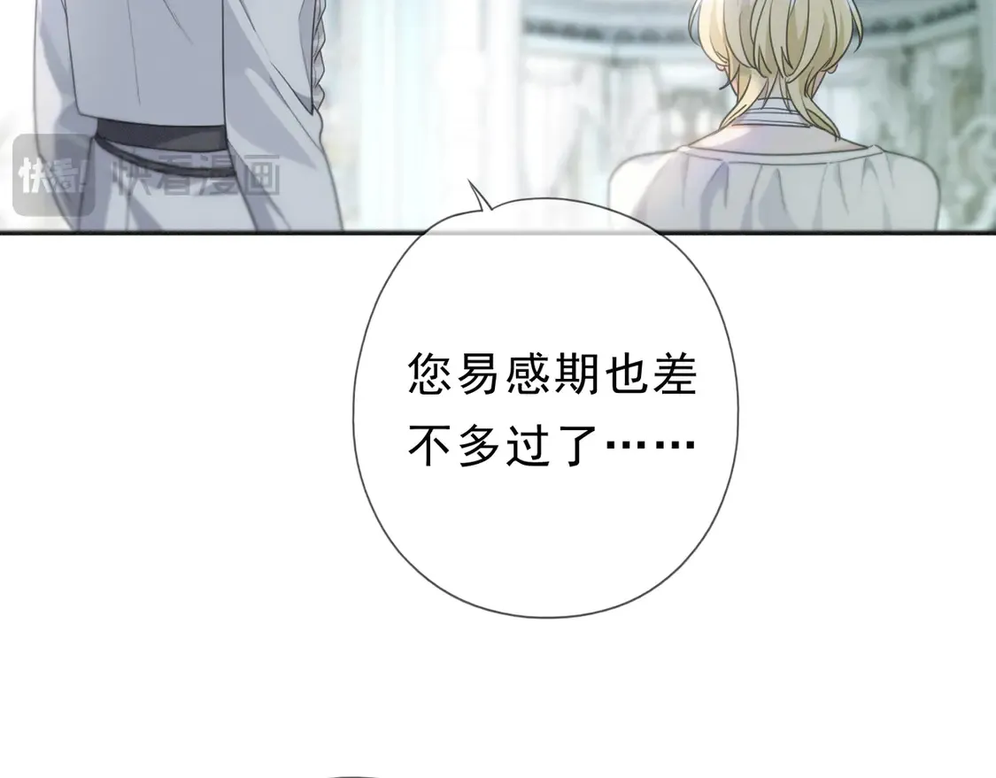 11  愁绪36