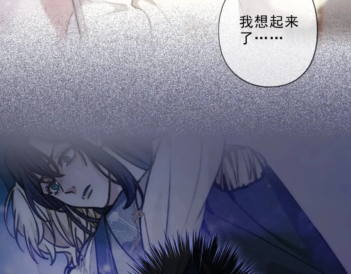 03 标记74