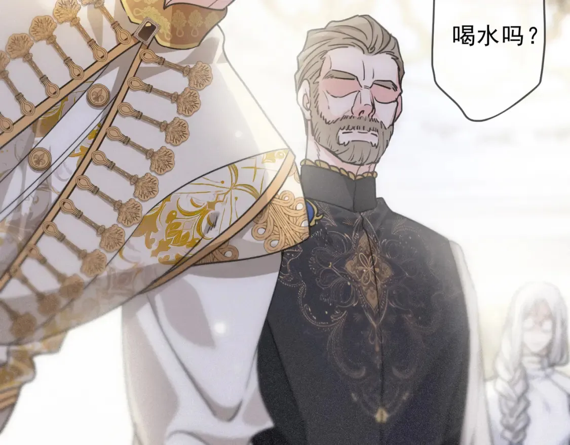 03 标记59