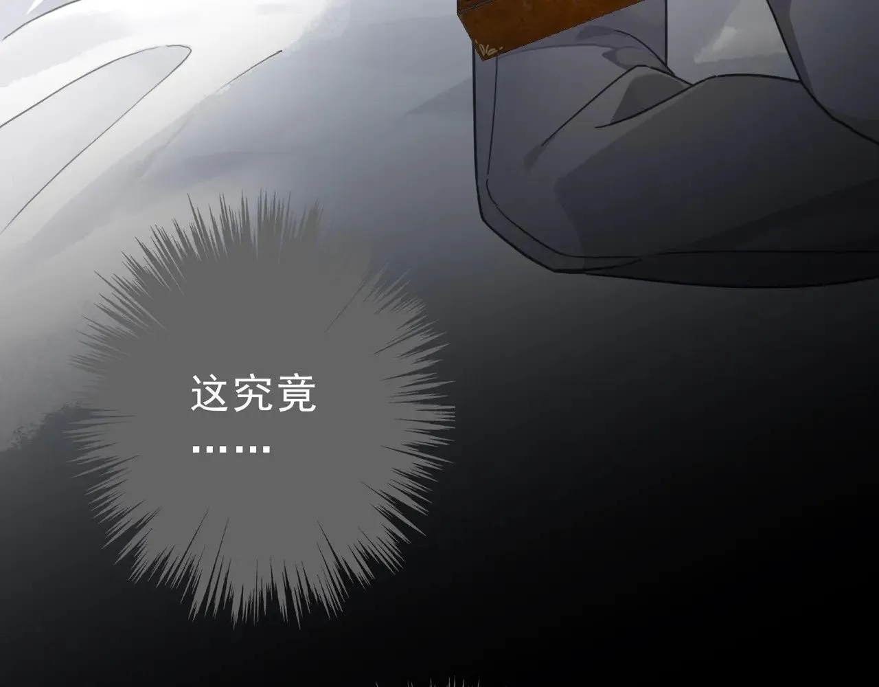 第18话  信号134