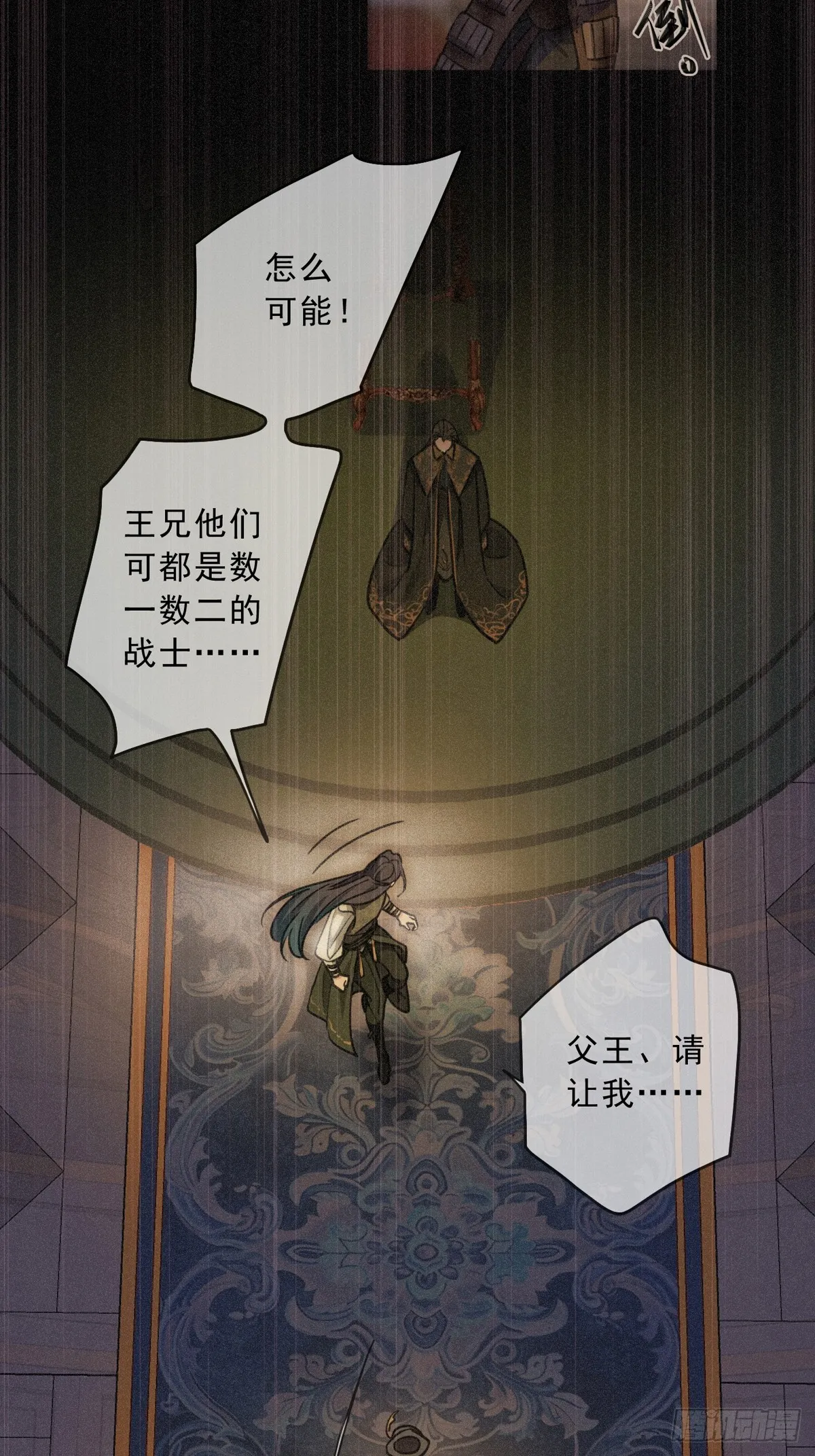 01 胁持22