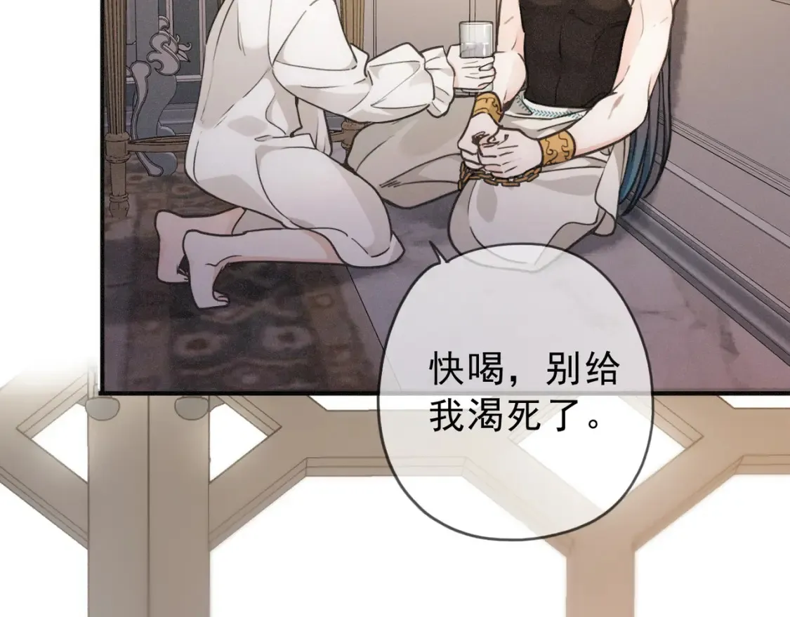 04 我需要你113