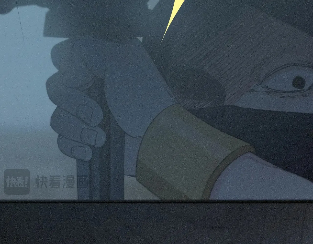 第16话 信息素紊乱41