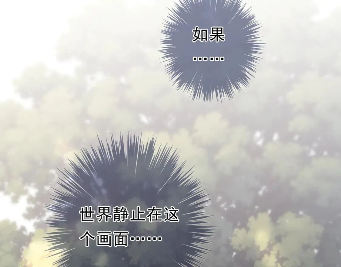 第13话 金色的小鸟122