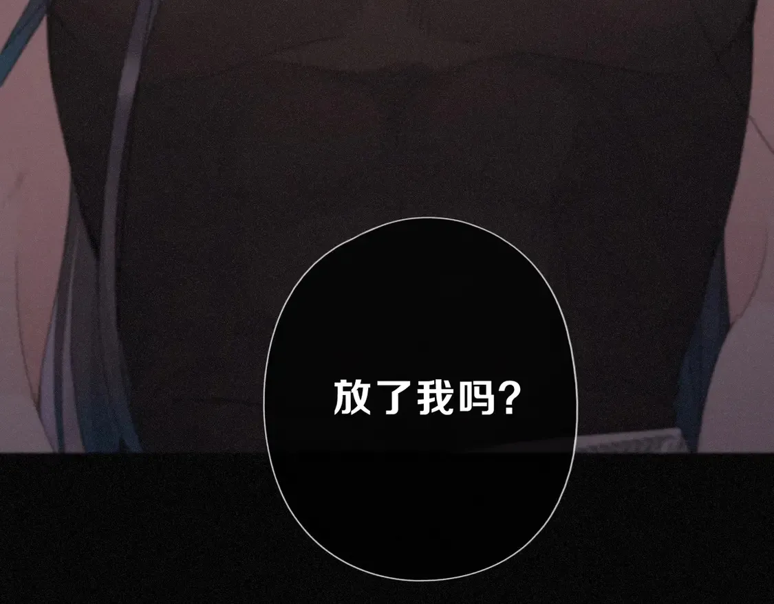 09 信息素压制89