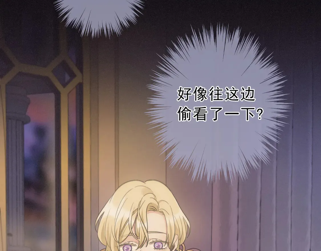 09 信息素压制34