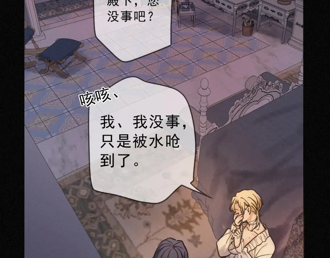 04 我需要你137