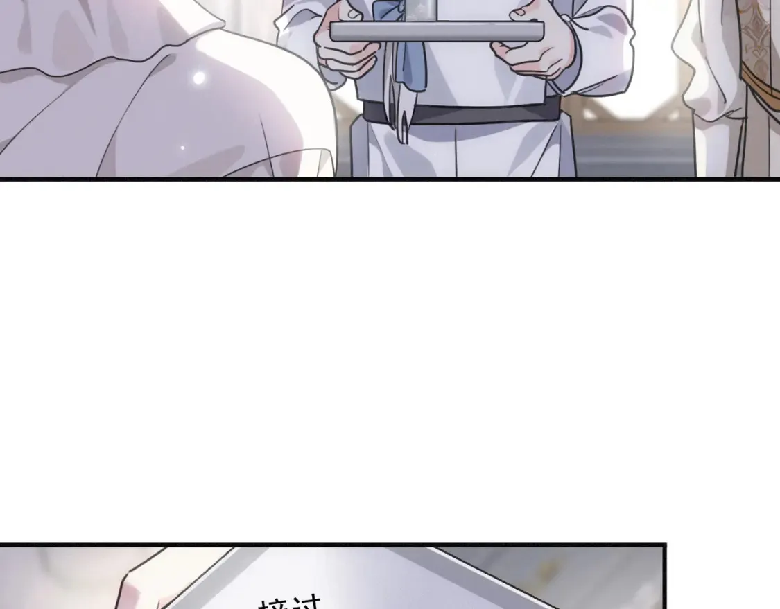 03 标记119