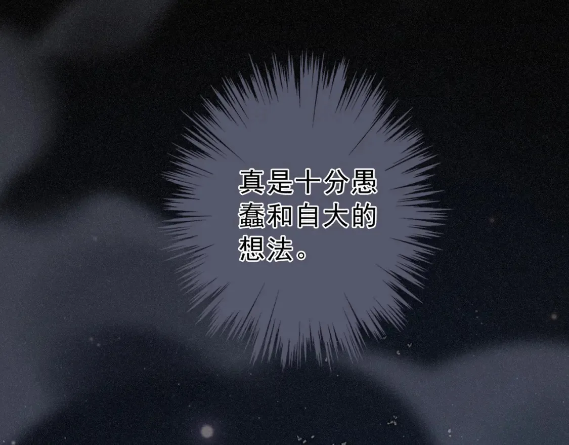 06  抑制药98