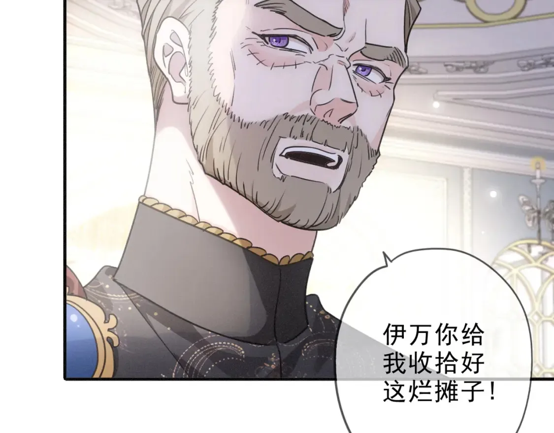 03 标记98