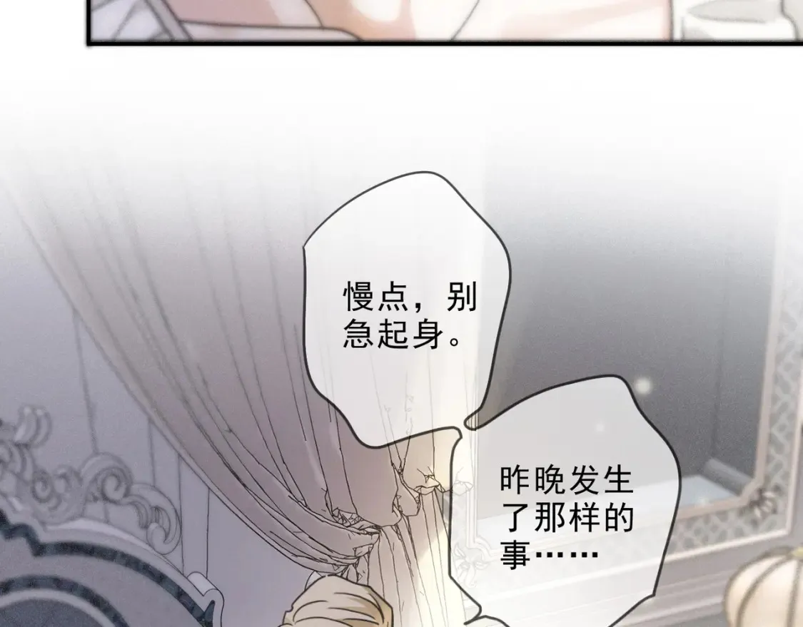 03 标记63