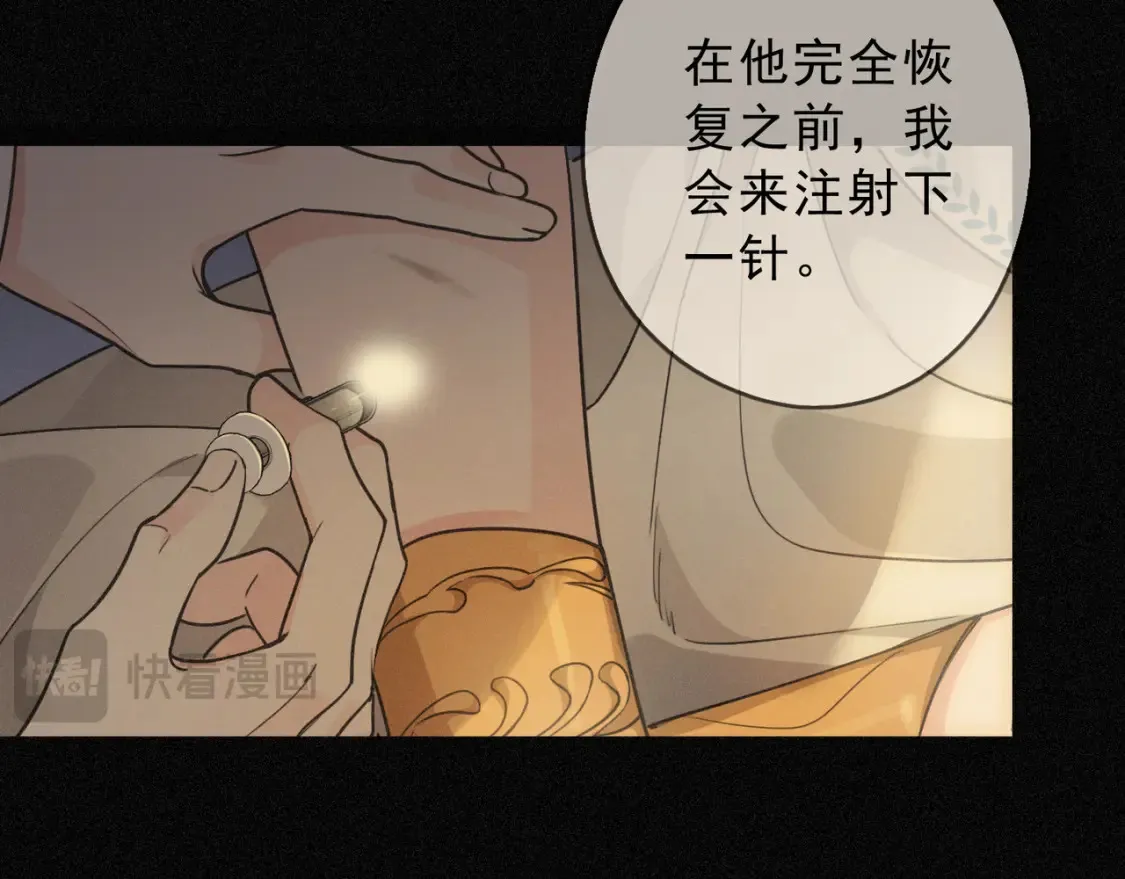 05  喂食37