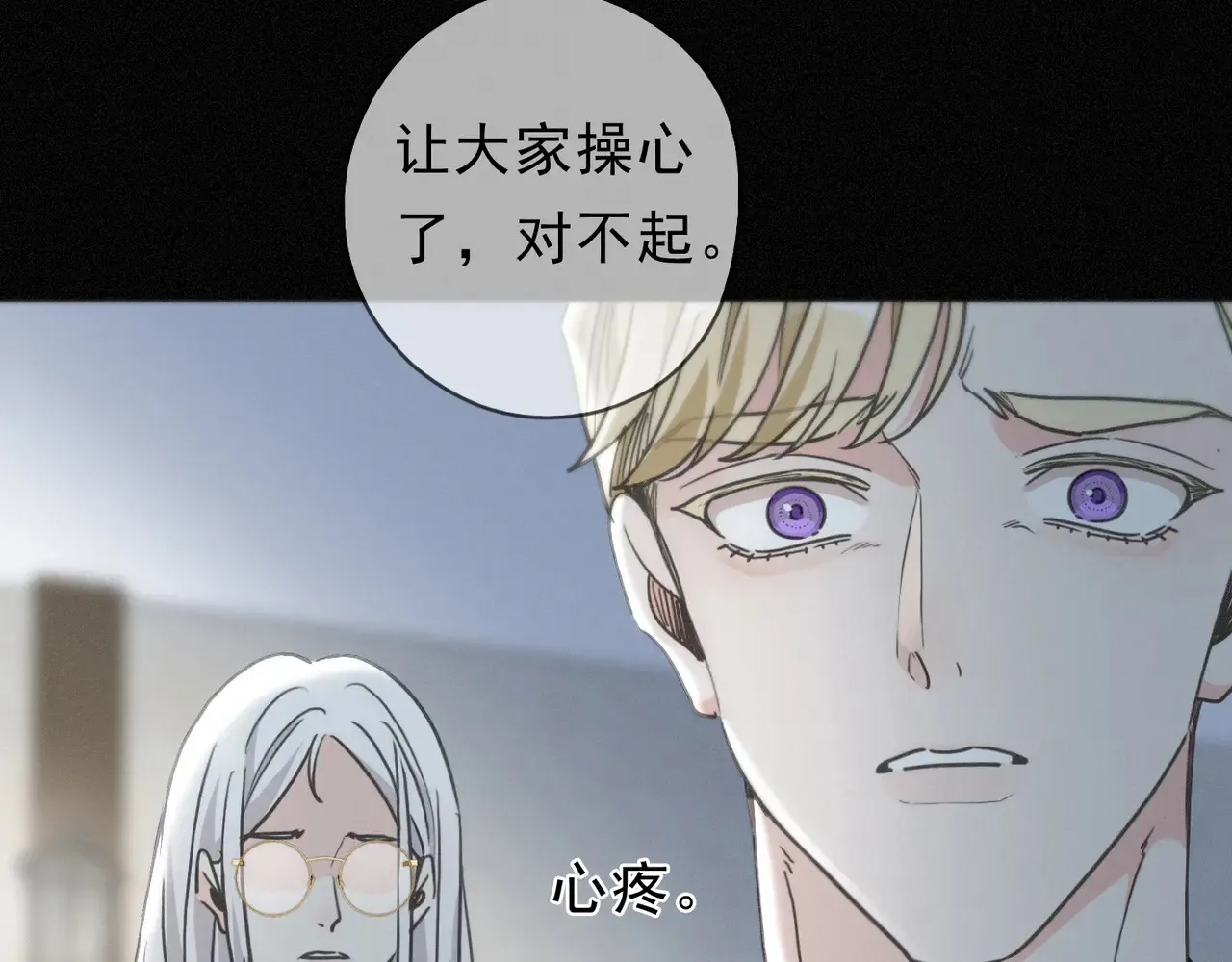 15 遇袭63