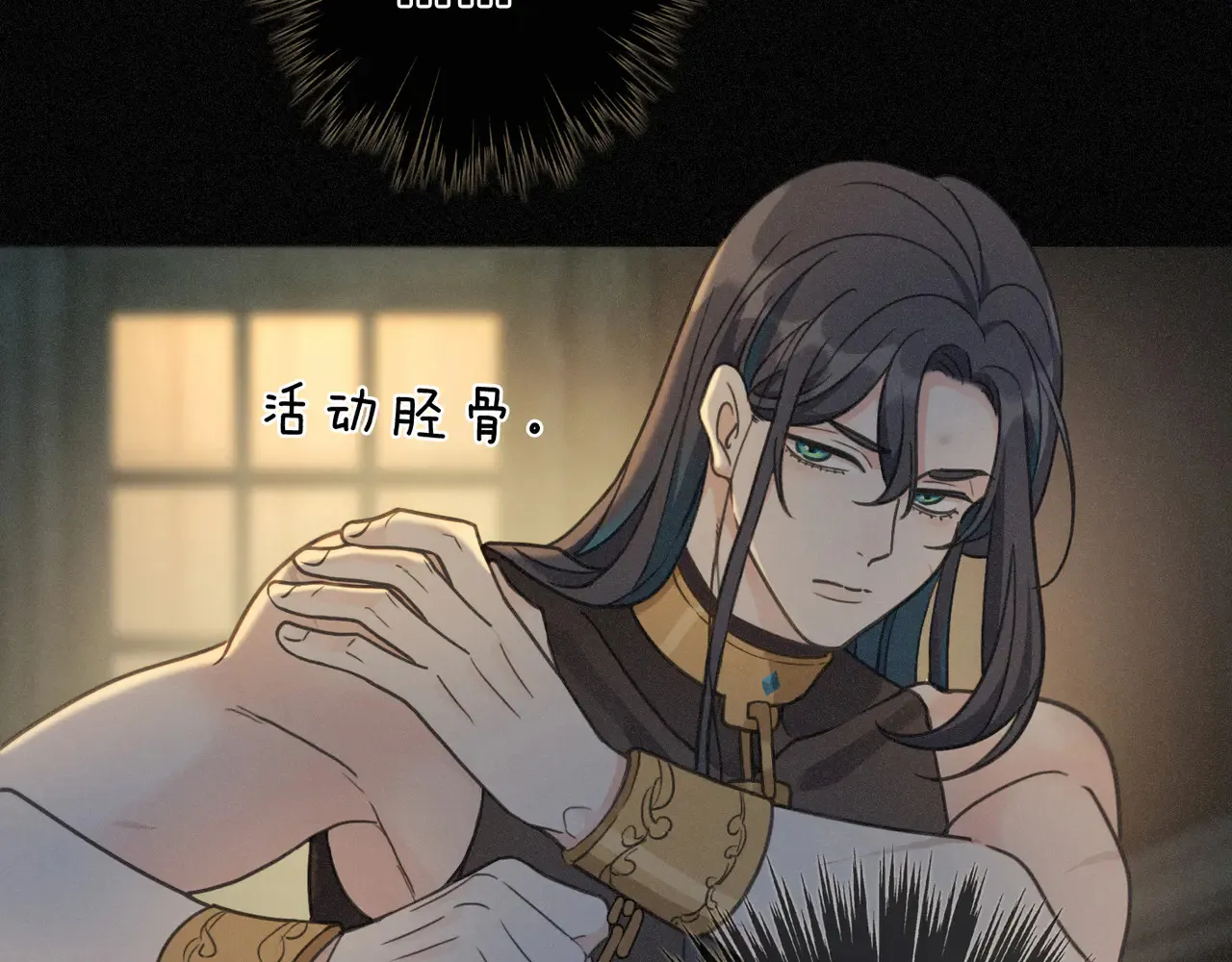 第14话 注定失败的手术53