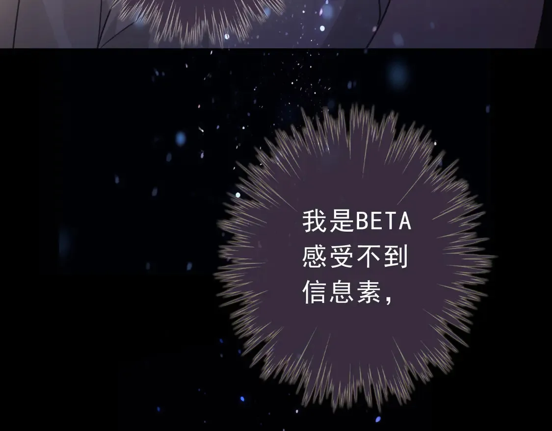 07  意乱108