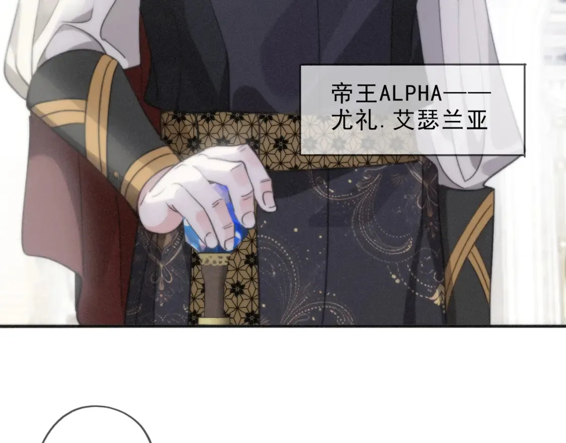 03 标记72