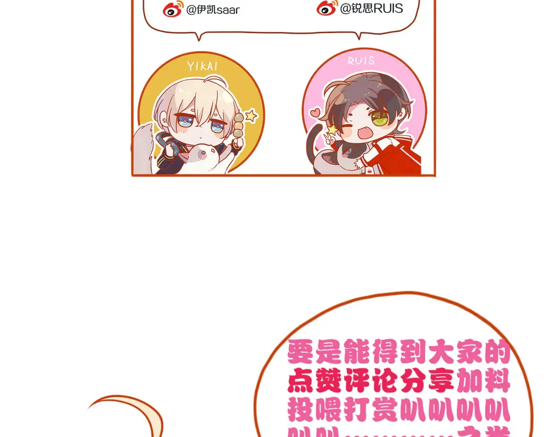 11  愁绪139