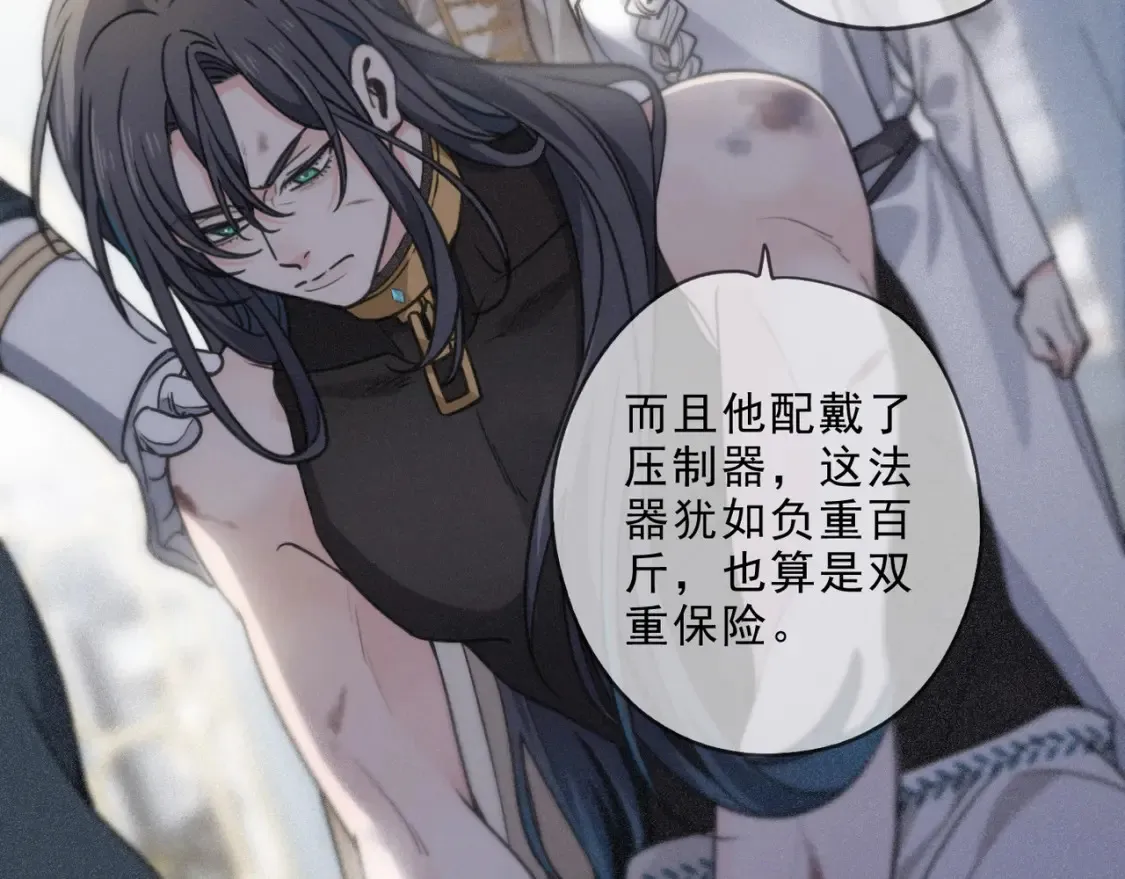 04 我需要你34
