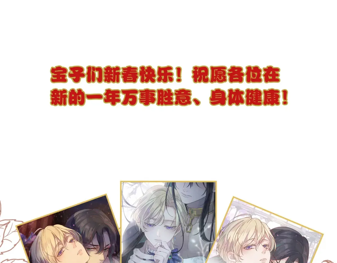 04 我需要你156