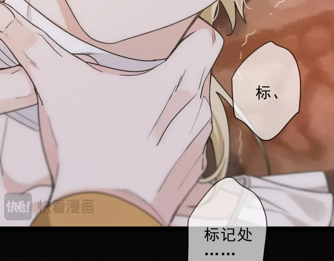 04 我需要你130