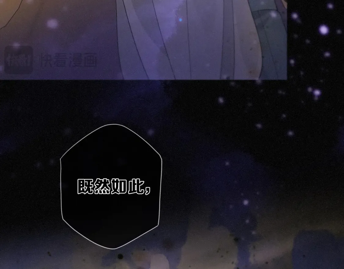 09 信息素压制105