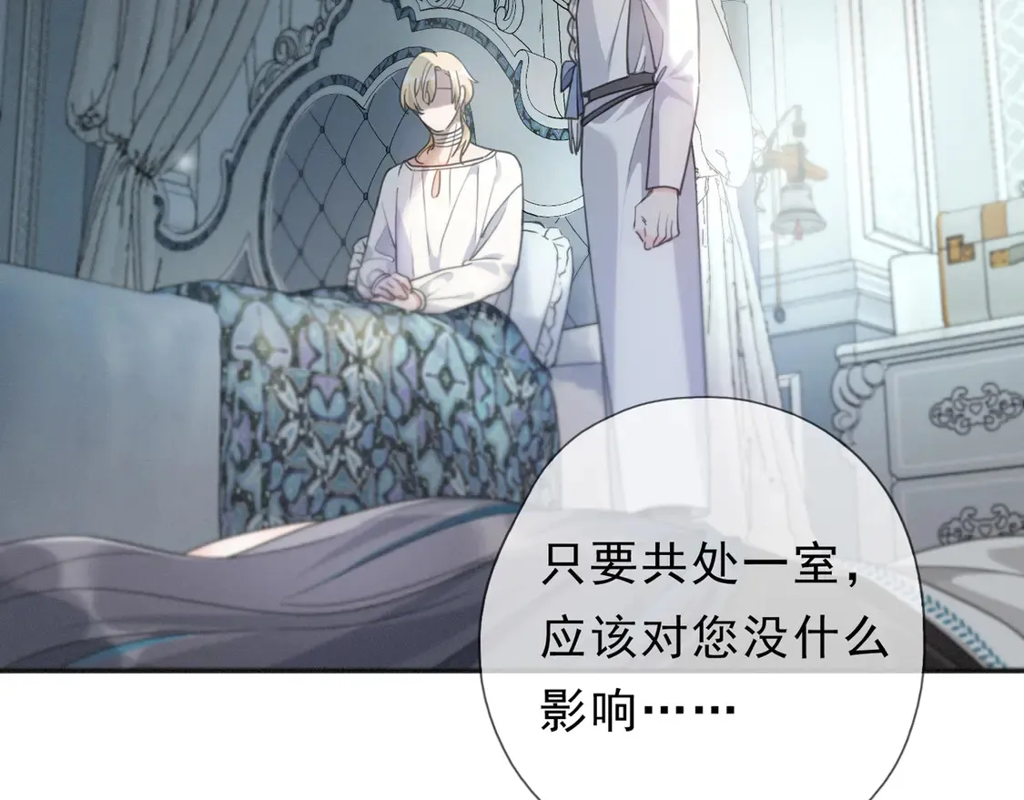 11  愁绪38
