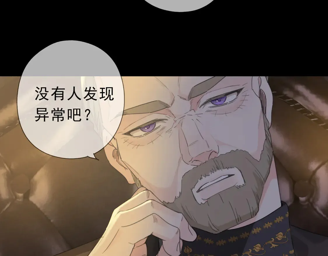 10 失控150