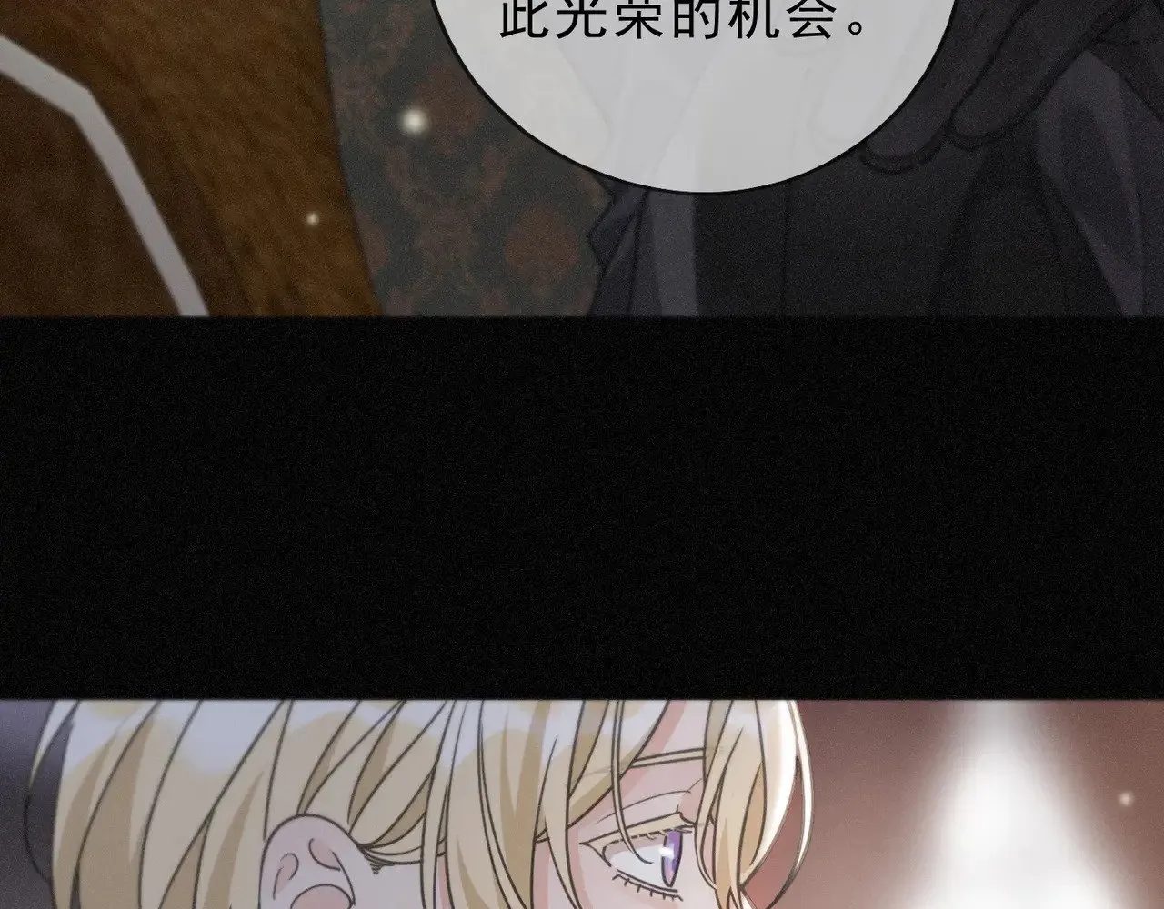 第18话  信号45