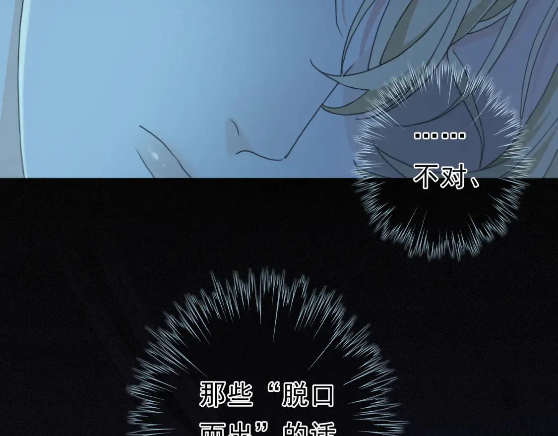11  愁绪129