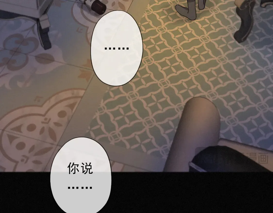 11  愁绪86