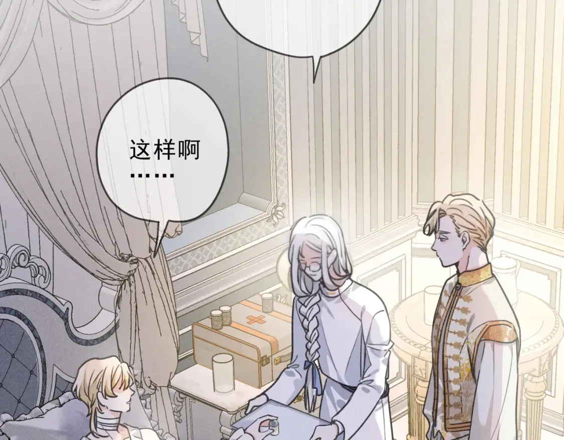04 我需要你6