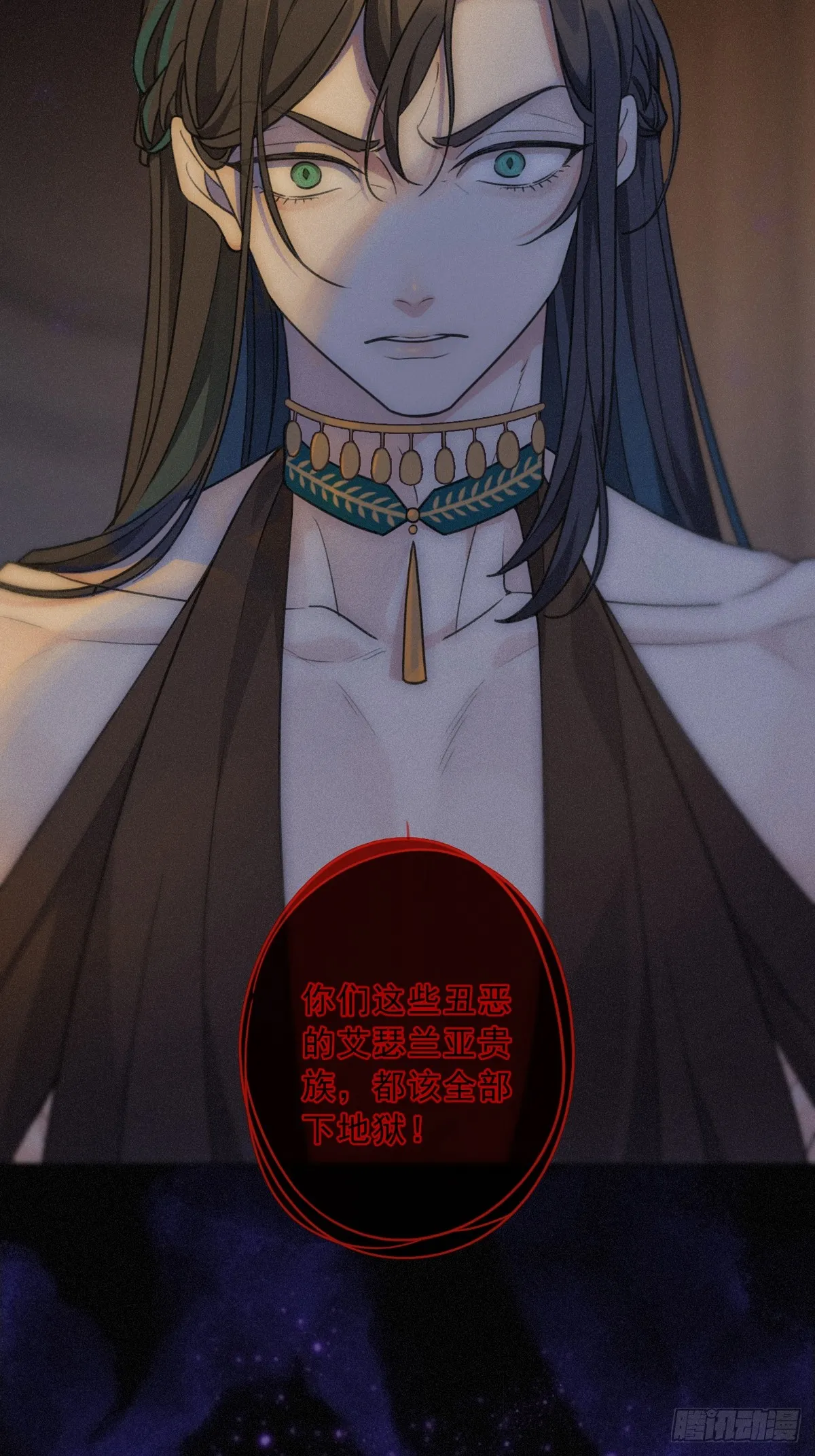 01 胁持13