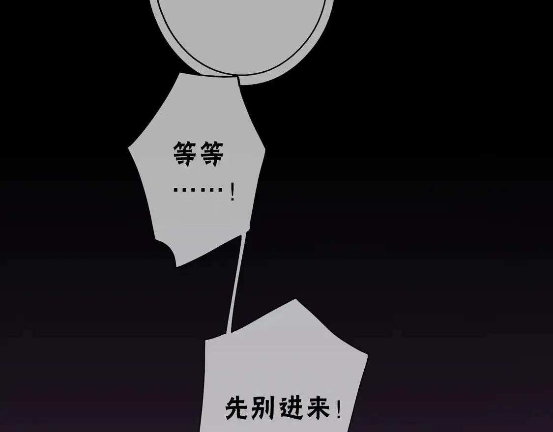 10 失控118