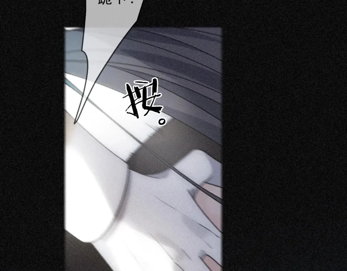 04 我需要你31