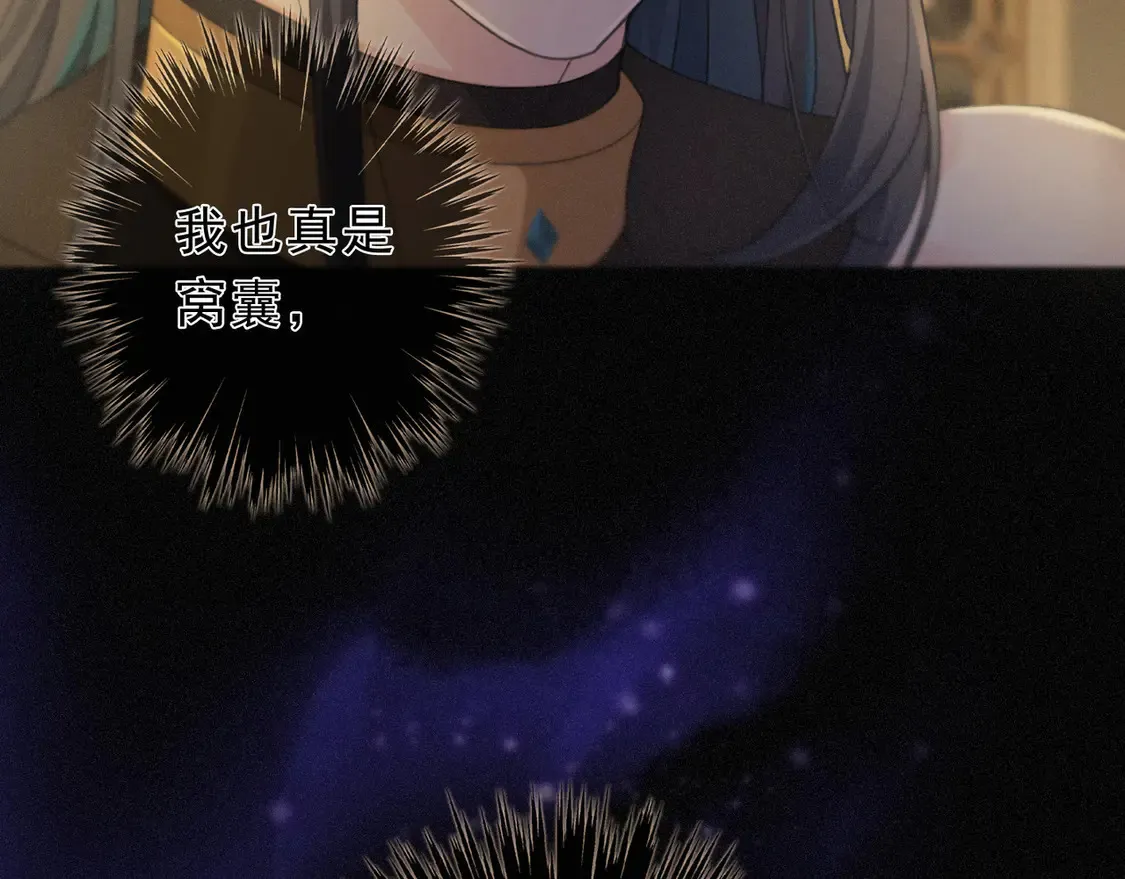 10 失控23