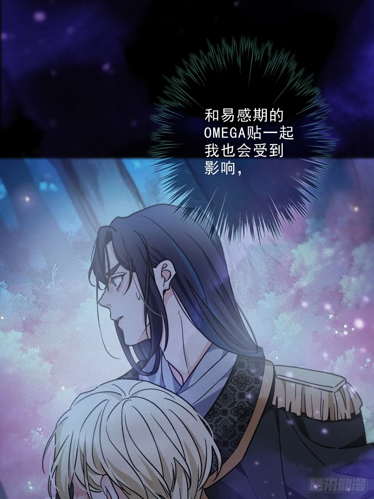 02 共堕52