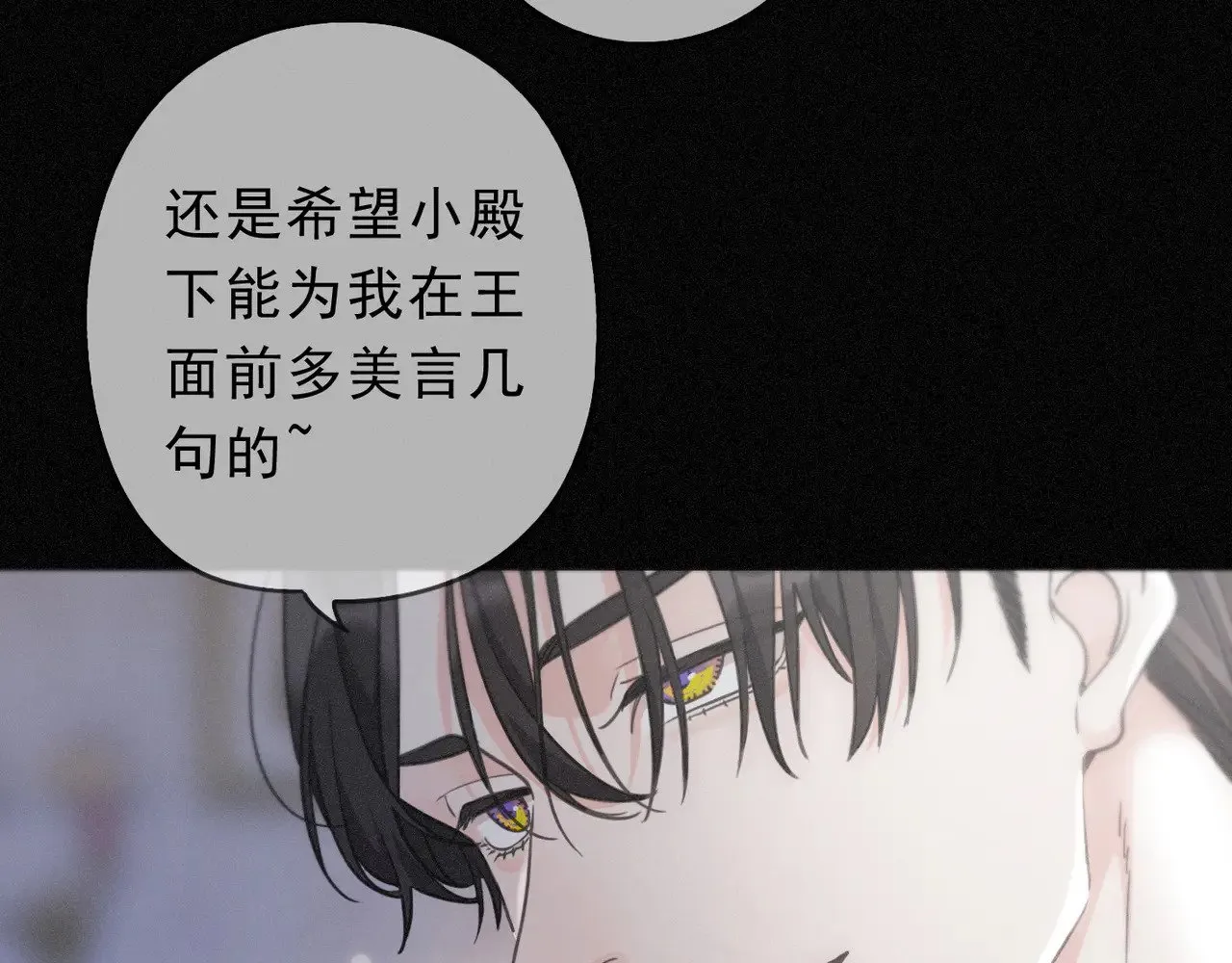 第18话  信号35