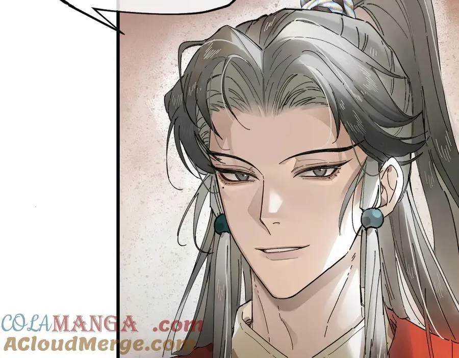 第十一话 识人知势的林大人20