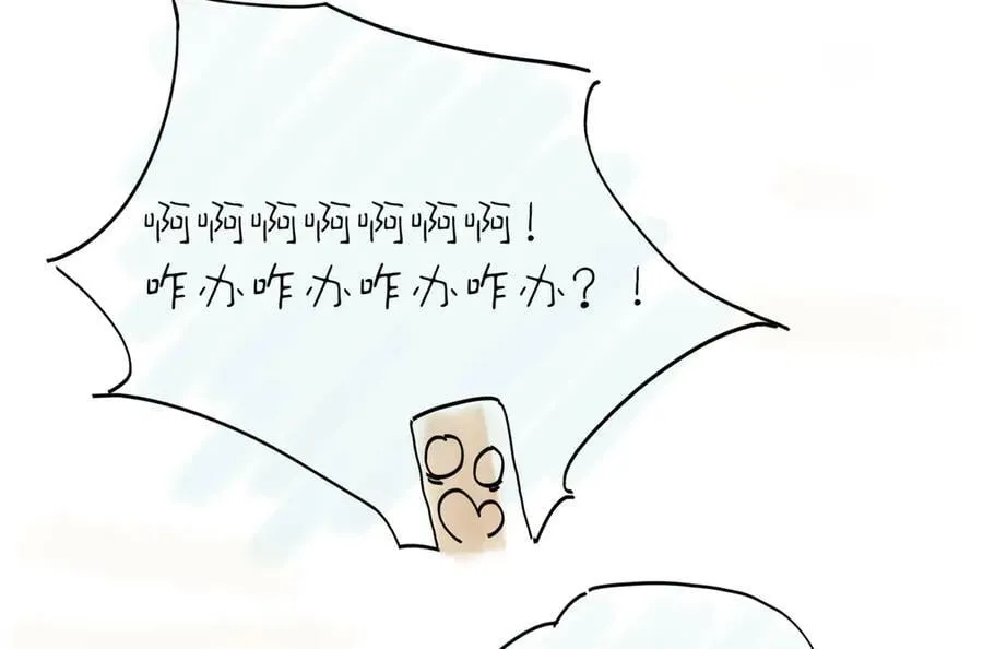 第十二话 那年灯火阑珊处149
