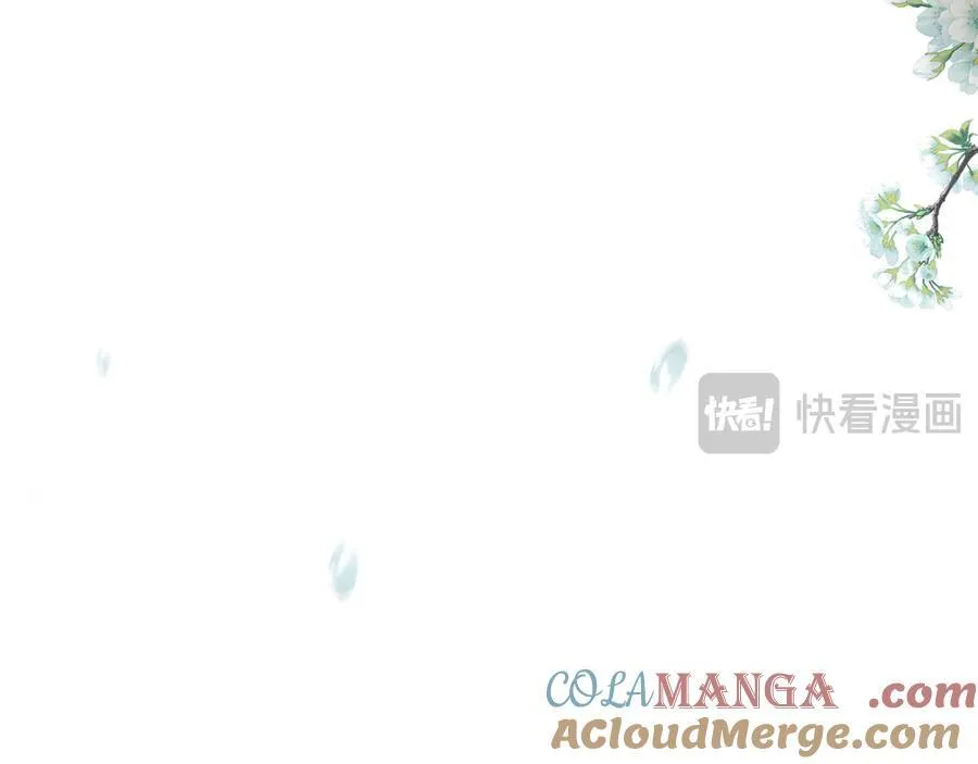 第十一话 识人知势的林大人128