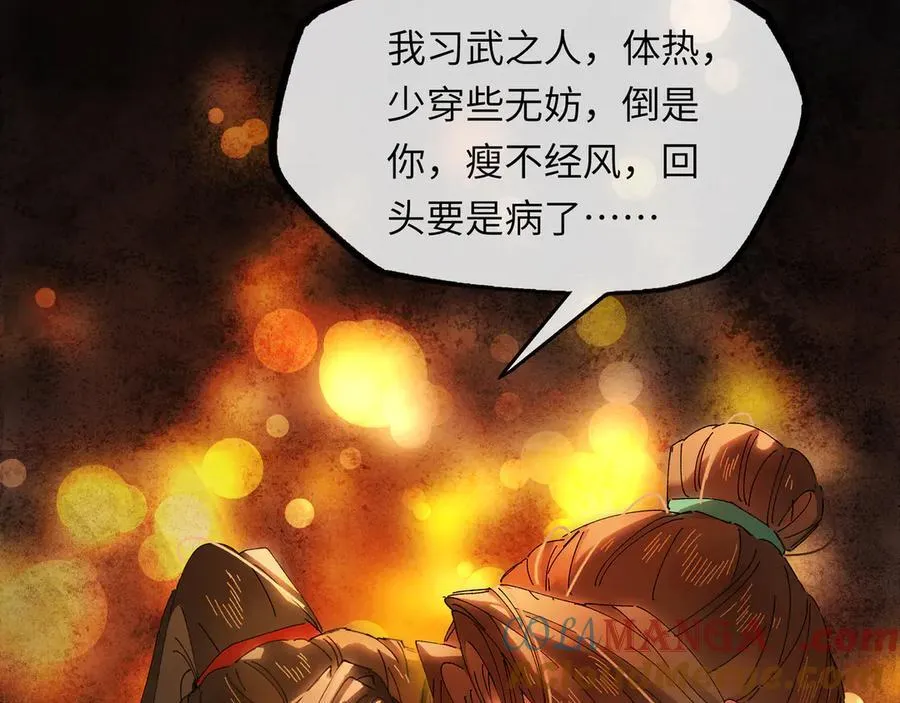 第十二话 那年灯火阑珊处60