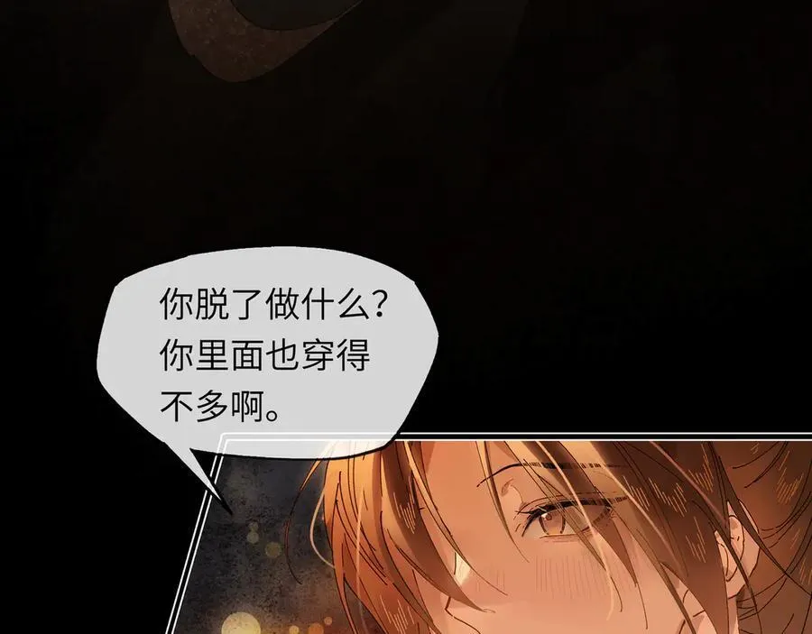 第十二话 那年灯火阑珊处58