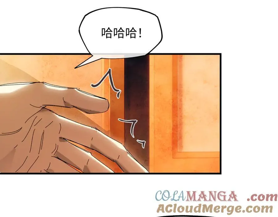 第十三话 山雨欲来112