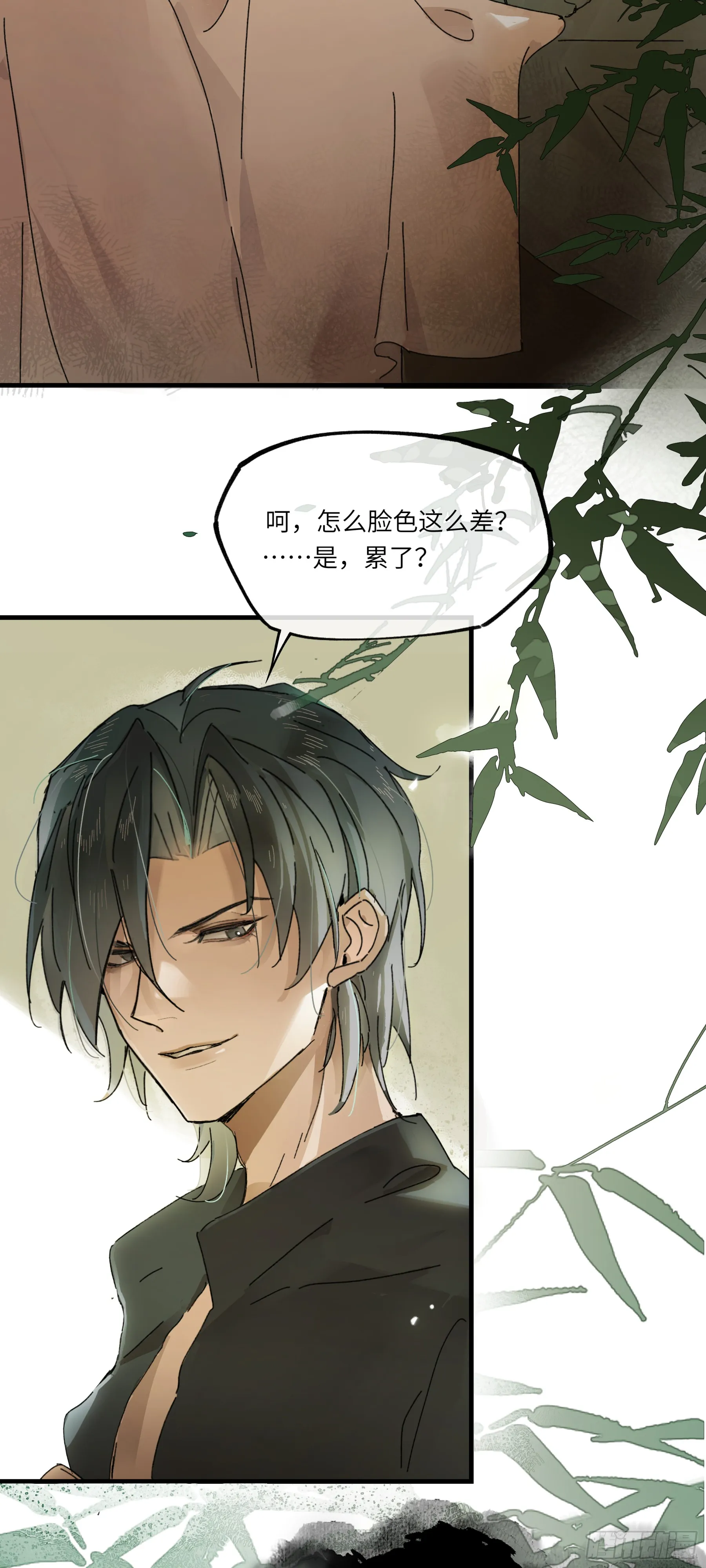 第四话10